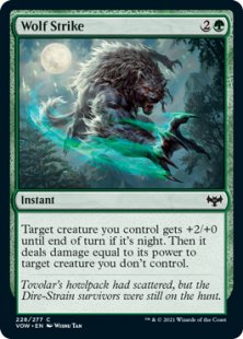 Wolf Strike (foil)