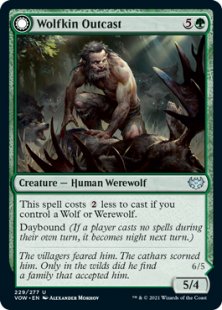 Wolfkin Outcast (foil)