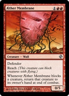 AEther Membrane