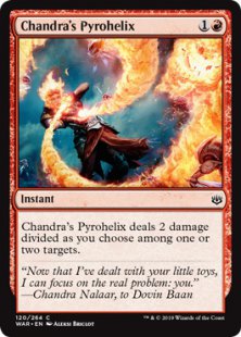 Chandra's Pyrohelix (foil)