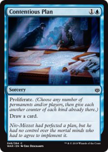 Contentious Plan (foil)