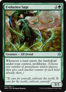 Evolution Sage (foil)