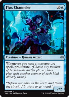 Flux Channeler (foil)