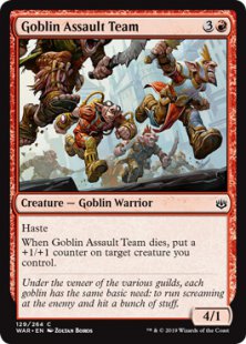 Goblin Assault Team (foil)