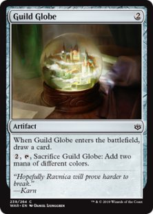 Guild Globe (foil)