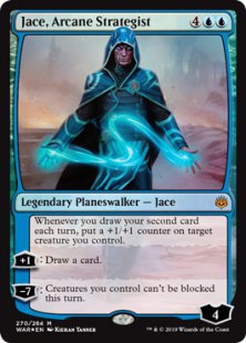 Jace, Arcane Strategist (foil)