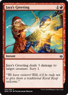Jaya's Greeting (foil)