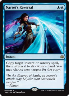 Narset's Reversal (foil)