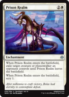 Prison Realm (foil)