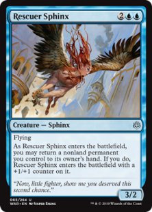Rescuer Sphinx (foil)
