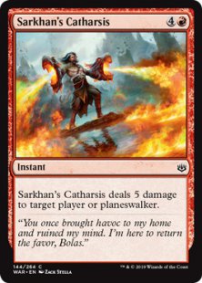 Sarkhan's Catharsis (foil)