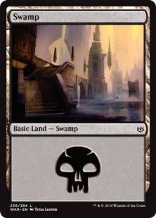 Swamp (#256) (foil)