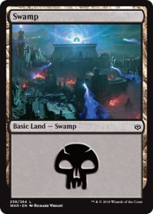 Swamp (#258) (foil)