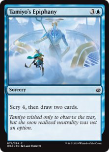 Tamiyo's Epiphany (foil)