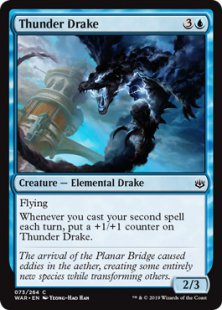 Thunder Drake (foil)