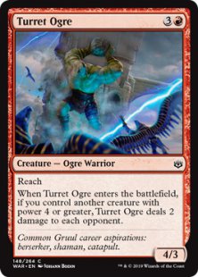 Turret Ogre (foil)