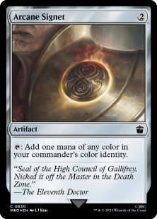 Arcane Signet (surge foil)