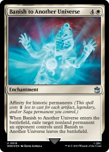 Banish to Another Universe (surge foil)