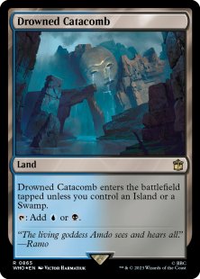 Drowned Catacomb (surge foil)