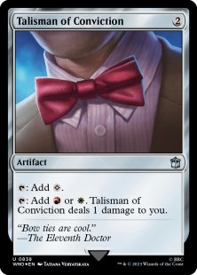 Talisman of Conviction (surge foil)