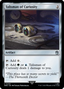 Talisman of Curiosity (foil)