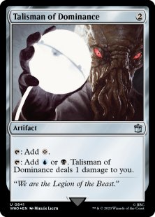 Talisman of Dominance (surge foil)