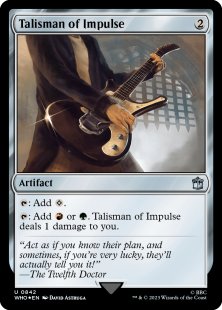 Talisman of Impulse (surge foil)