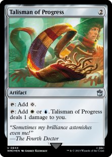 Talisman of Progress (surge foil)