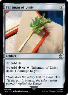 Talisman of Unity (foil)