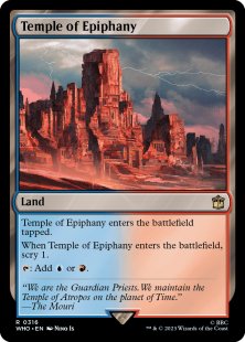 Temple of Epiphany (foil)