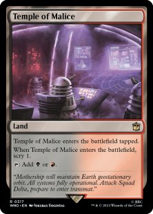 Temple of Malice (foil)