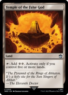 Temple of the False God (foil)