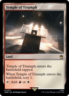 Temple of Triumph