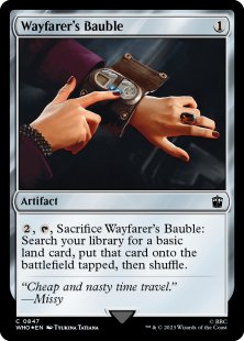 Wayfarer's Bauble (surge foil)