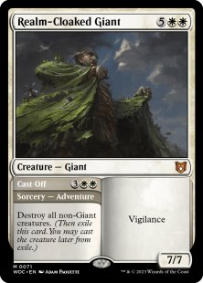 Realm-Cloaked Giant