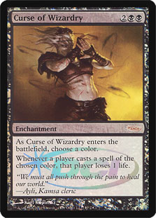 Curse of Wizardry (foil)