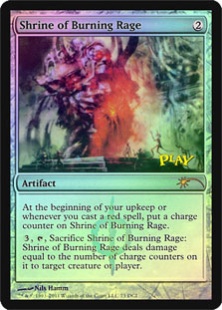 Shrine of Burning Rage (foil)