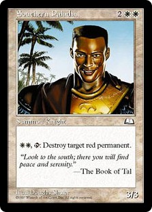 南の聖騎士 / Southern Paladin【7ED】 【Foil】 Southern Paladin - 7th Edition | Bazaar of Magic