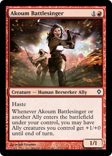 Akoum Battlesinger (foil)