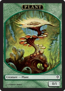 Plant token (0/1)