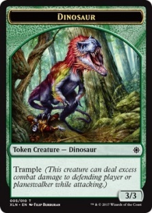 Dinosaur token (3/3)