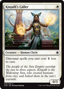 Kinjalli's Caller (foil)