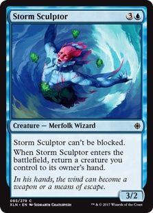 Storm Sculptor (foil)