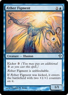 AEther Figment