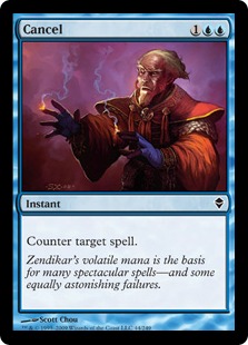 Cancel (foil)