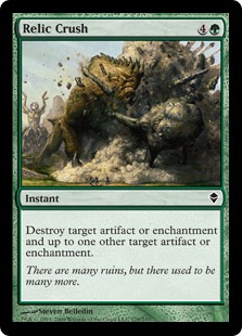  - Zendikar