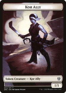 Kor Ally token (1/1)