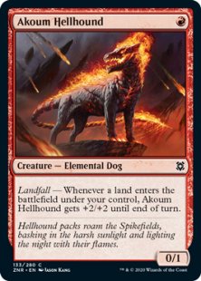 Akoum Hellhound (foil)