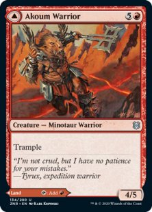 Akoum Warrior (foil)