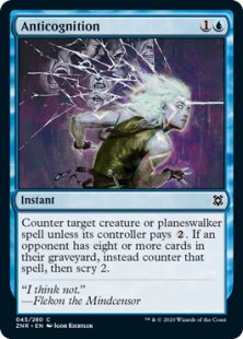 Anticognition (foil)